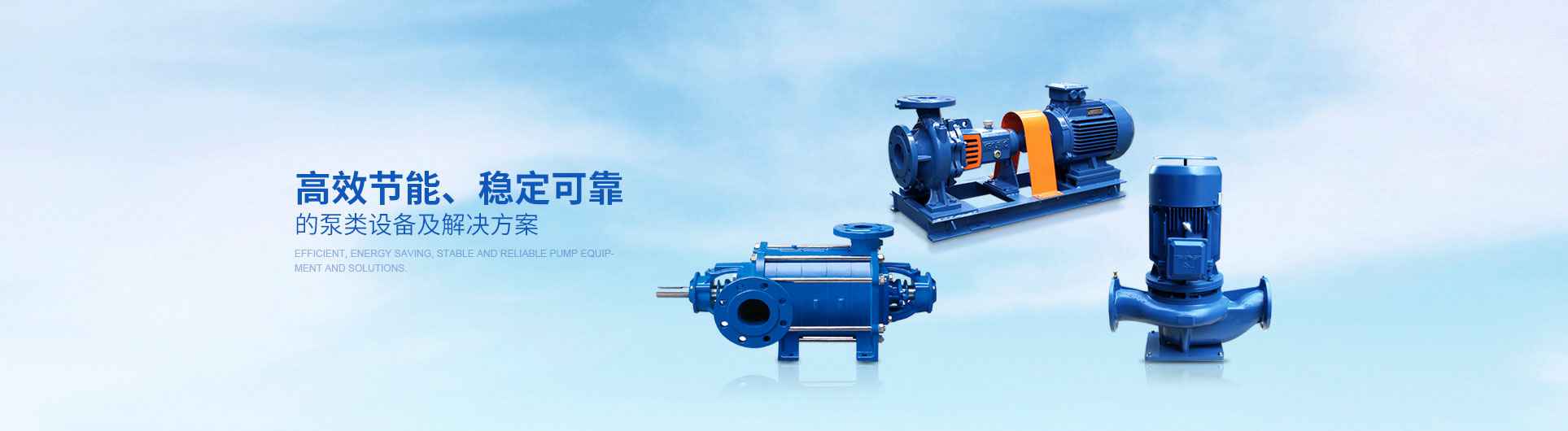 呼和浩特辉煌无人机航拍服务有限公司