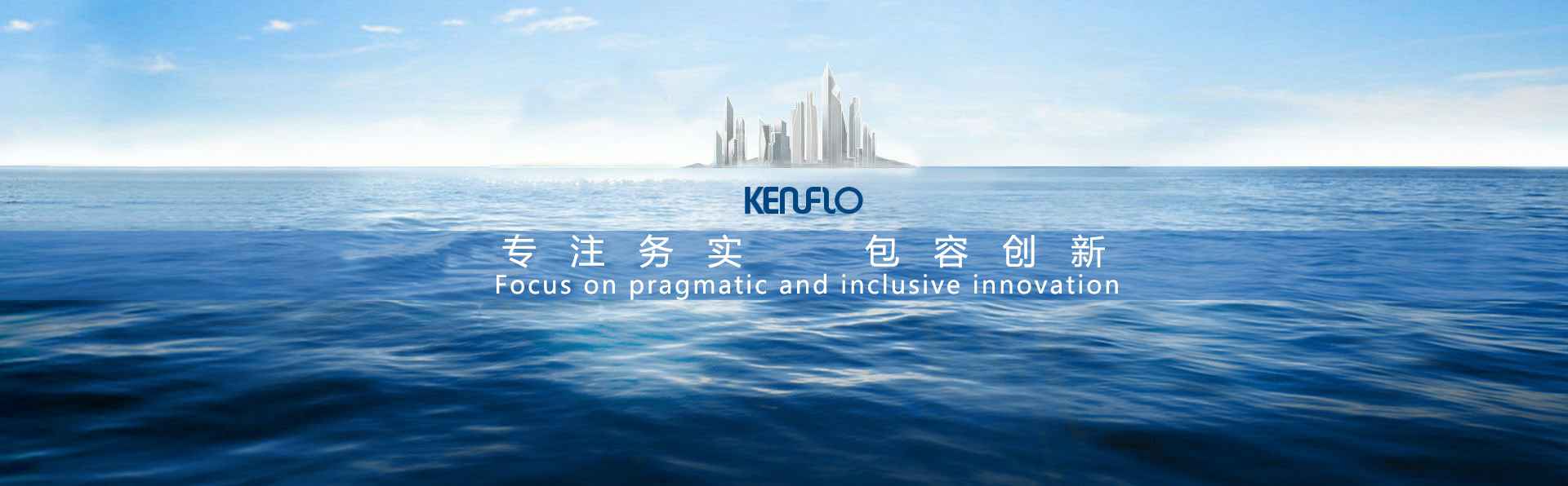 呼和浩特辉煌无人机航拍服务有限公司