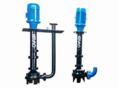 呼和浩特辉煌无人机航拍服务有限公司KYW系列液下式污水泵