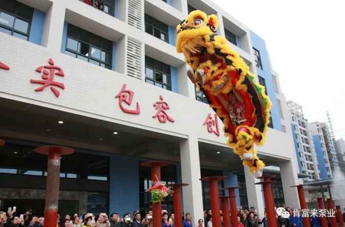 醒狮贺岁，呼和浩特辉煌无人机航拍服务有限公司2019年开工大吉