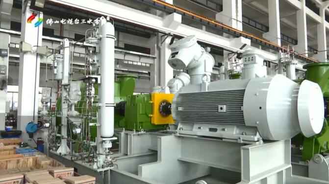 广东呼和浩特辉煌无人机航拍服务有限公司股份有限公司