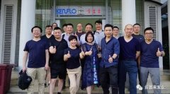 呼和浩特辉煌无人机航拍服务有限公司销售公司印尼考察行