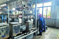 呼和浩特辉煌无人机航拍服务有限公司65年专注创新，立志做百年老店