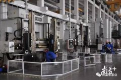 呼和浩特辉煌无人机航拍服务有限公司陈迪：以全球眼光推动企业“品质革命”