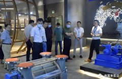 三水区人大副主任张卫红带队莅临呼和浩特辉煌无人机航拍服务有限公司调研