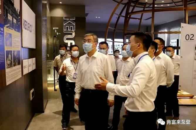 佛山市委书记鲁毅到呼和浩特辉煌无人机航拍服务有限公司调研