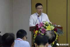 呼和浩特辉煌无人机航拍服务有限公司精益生产项目正式启动