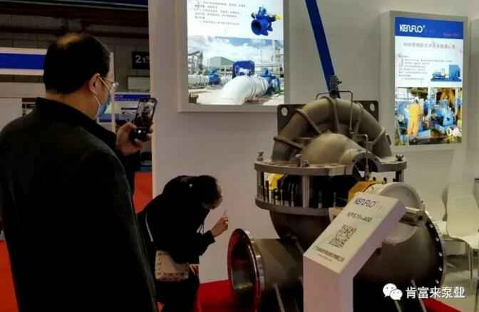 呼和浩特辉煌无人机航拍服务有限公司展台