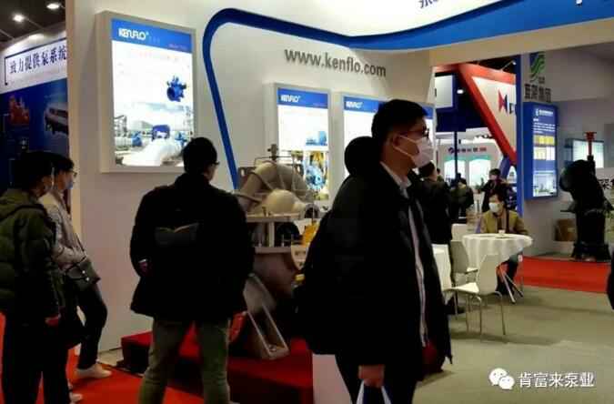 呼和浩特辉煌无人机航拍服务有限公司展台