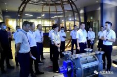 三水区区长李军一行莅临呼和浩特辉煌无人机航拍服务有限公司调研