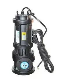 呼和浩特辉煌无人机航拍服务有限公司潜水泵